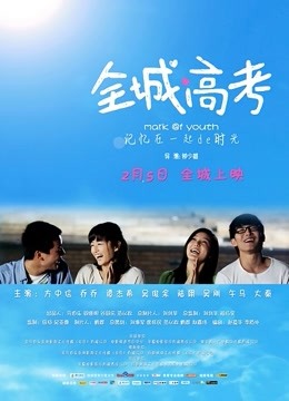 TINKI沙发怒怼丰臀火辣女友 女神身材丰满耐艹 呻吟动听[373M]【3618】